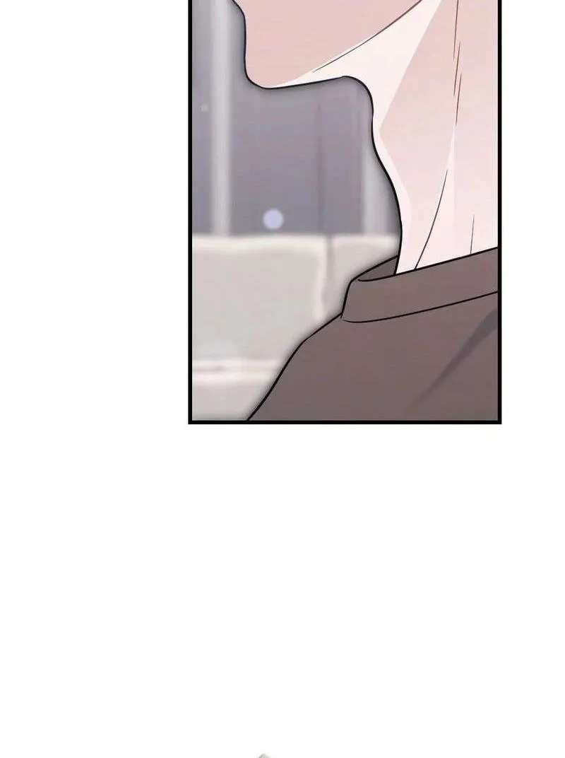 The Husband I Abandoned Chapter 45 - page 12