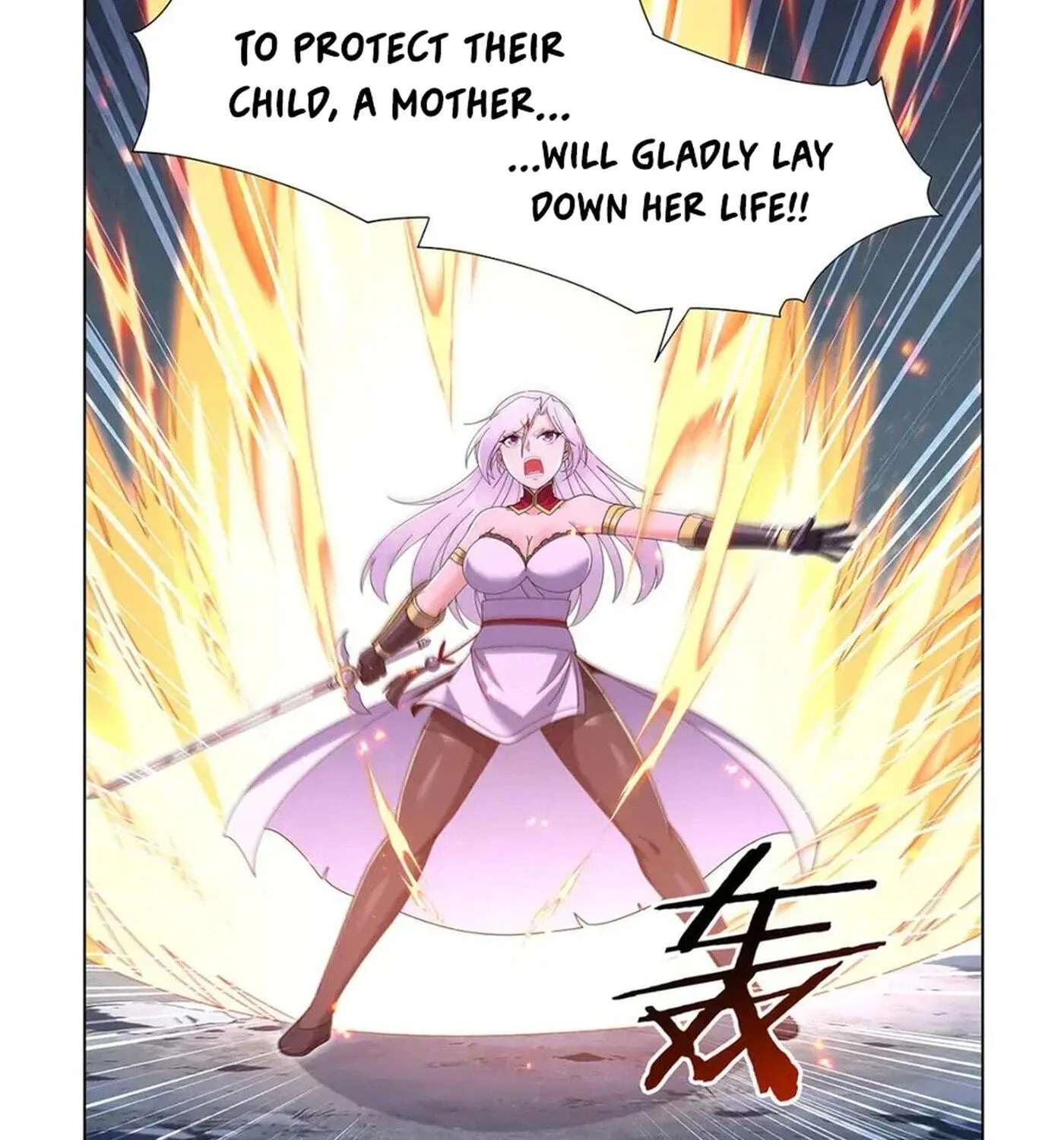 The Demon King Who Lost His Job Chapter 459 - page 45