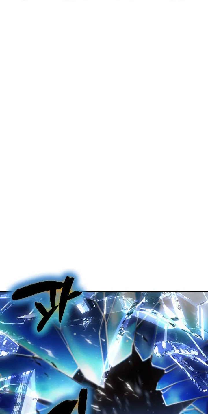 Dukedom's Legendary Prodigy (Pre-serialization) Chapter 63 - page 87
