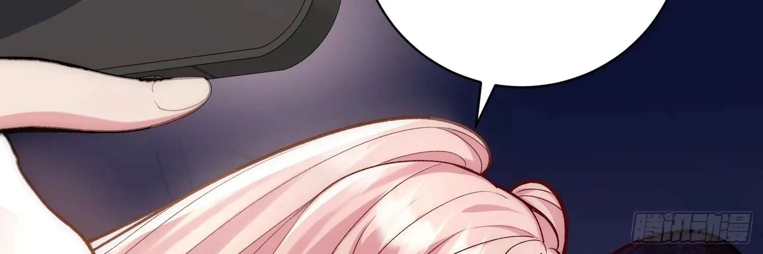 Guiyi Shijie? Wo Zao Jiu Tongguanle Chapter 6 - page 117