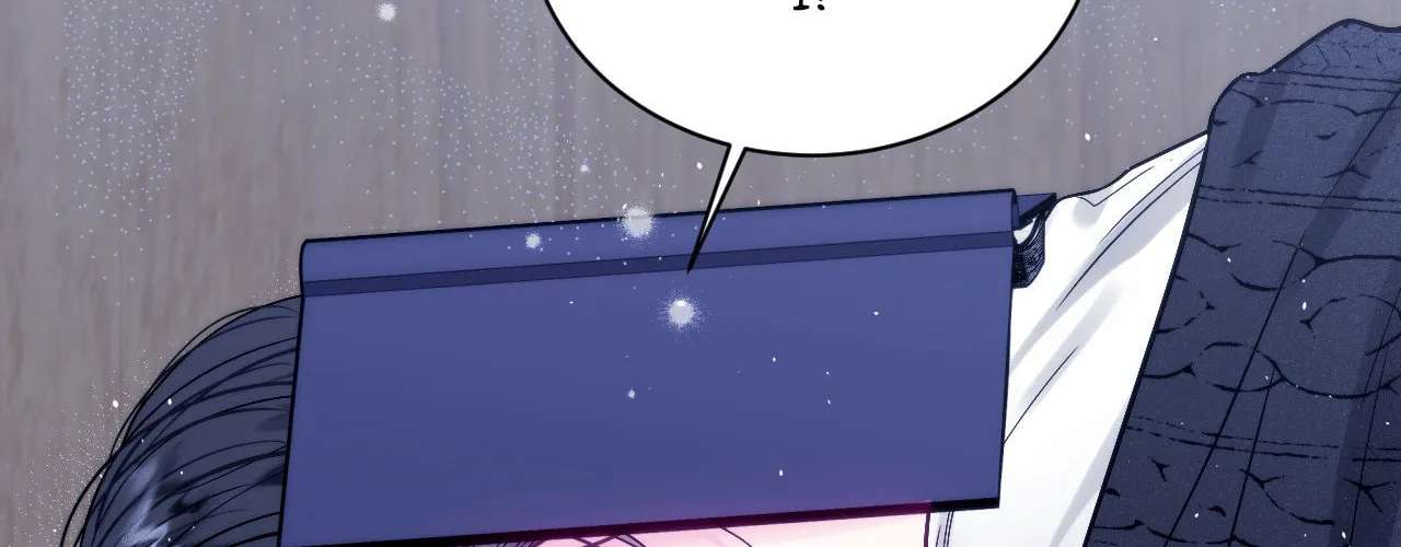 Imperfectly Us Chapter 60 - page 87