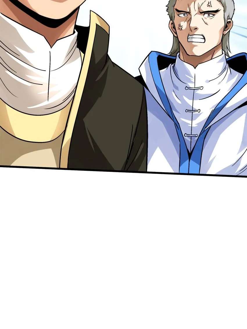 Reborn to Be a Great God Chapter 132 - page 18
