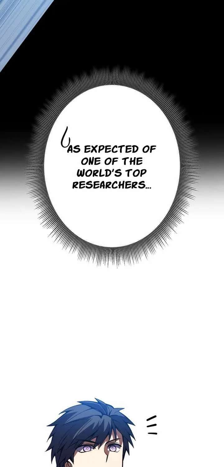 The Underworld Transcendent Is Unrivaled at the School——! Chapter 43 - page 46