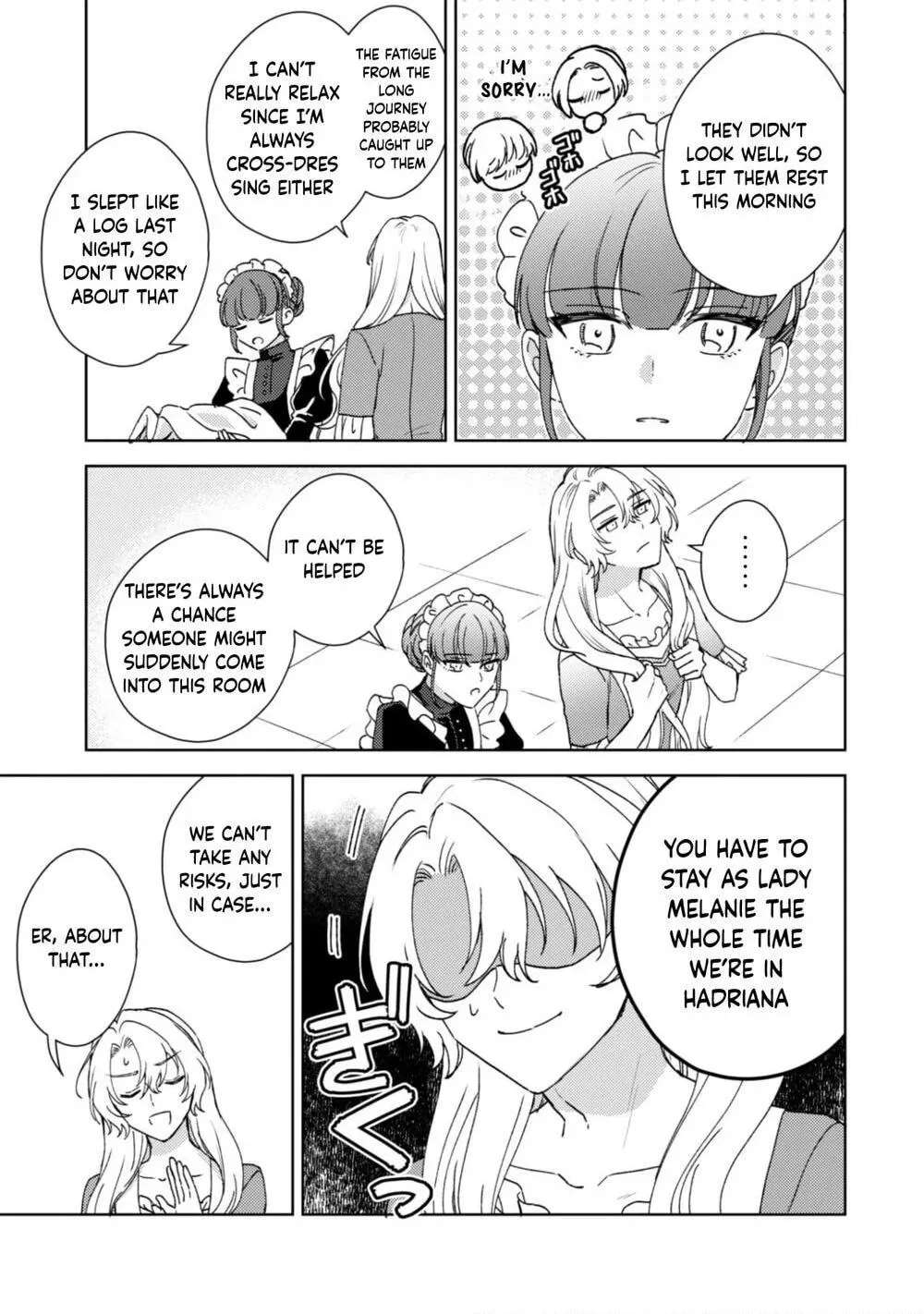 Kon'yaku Haki desu ka? Hai Yorokonde. Datte Boku wa Ane no Kawari desu kara! Chapter 3 - page 5