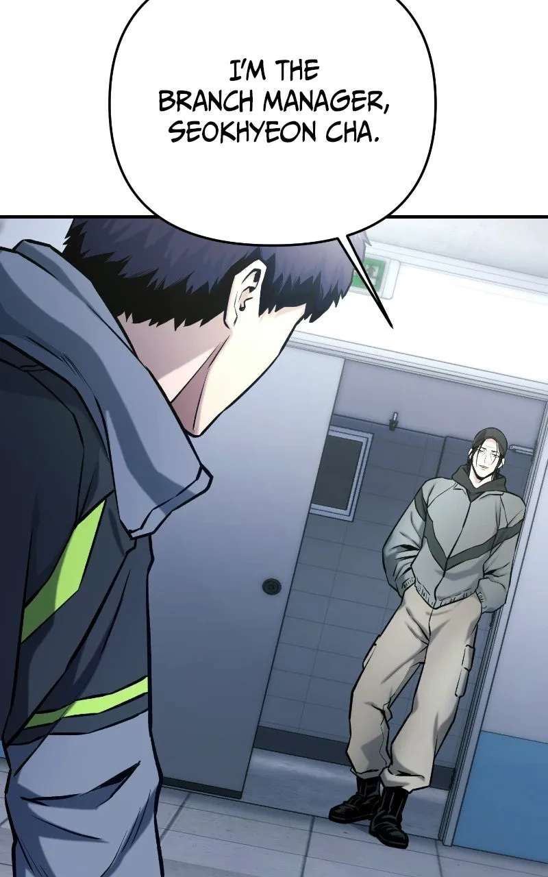 The UnrivaledLabyrinth Architect Chapter 15 - page 123