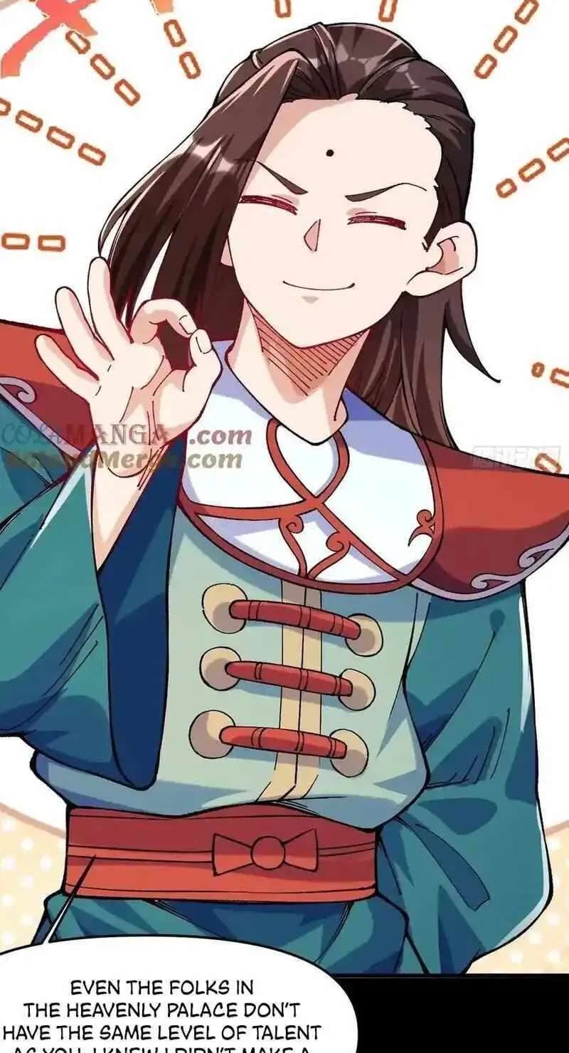 Bai Lan De Wo, Quan Kao Tu Di Xu Ming Chapter 43 - page 32