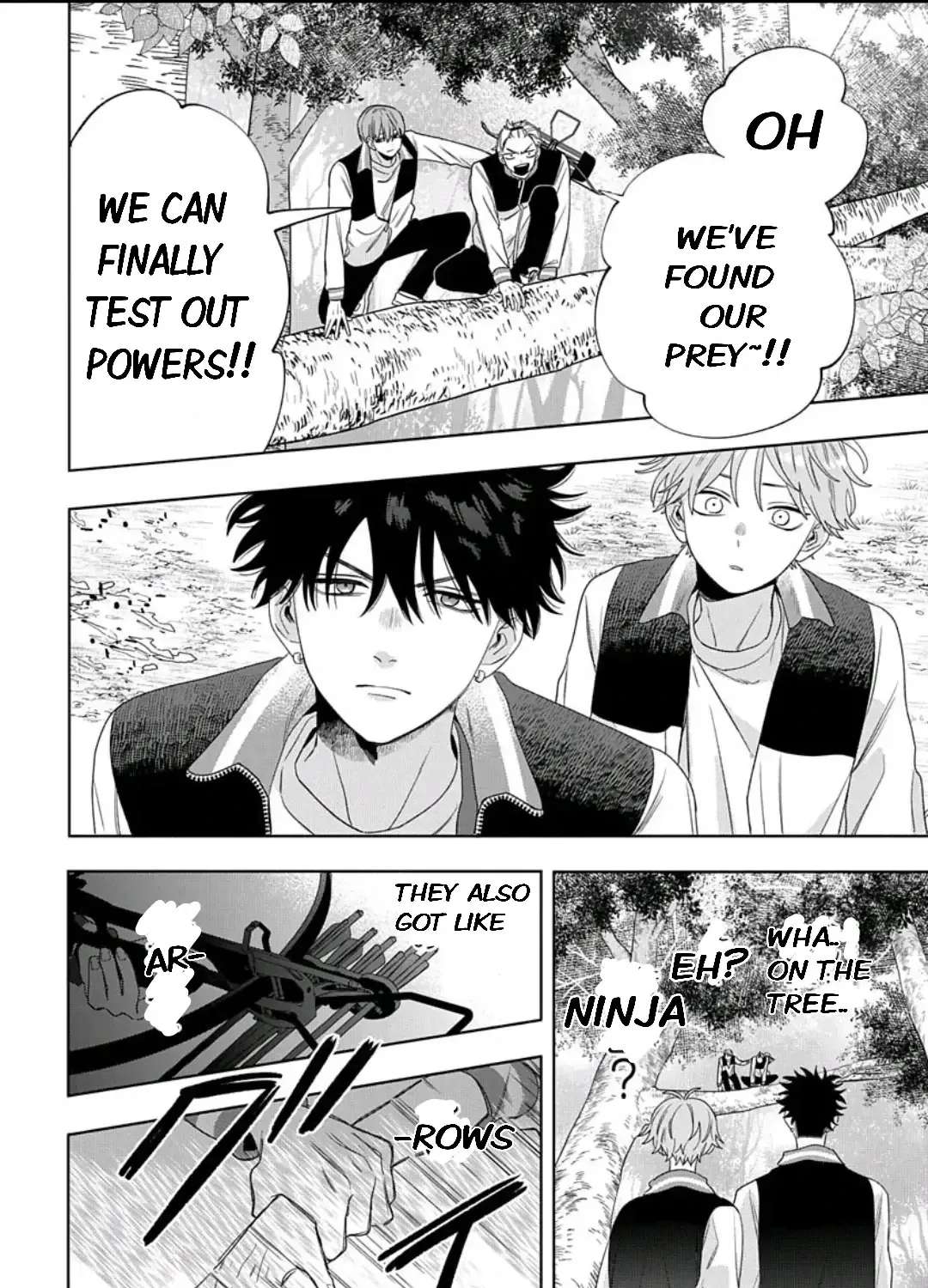 Ore no kuchibiru ga nerawarete imasu Chapter 1.2 - page 11