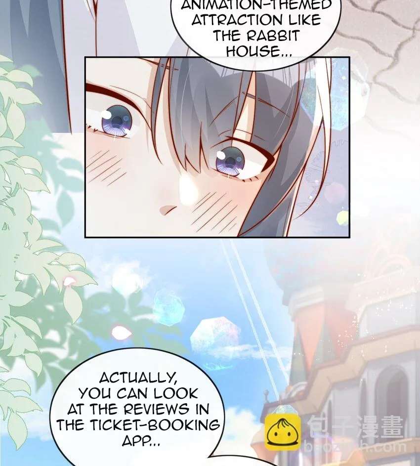 The Way My Nemesis Looks At Me Is Slowly Shifting Chapter 26 - page 15
