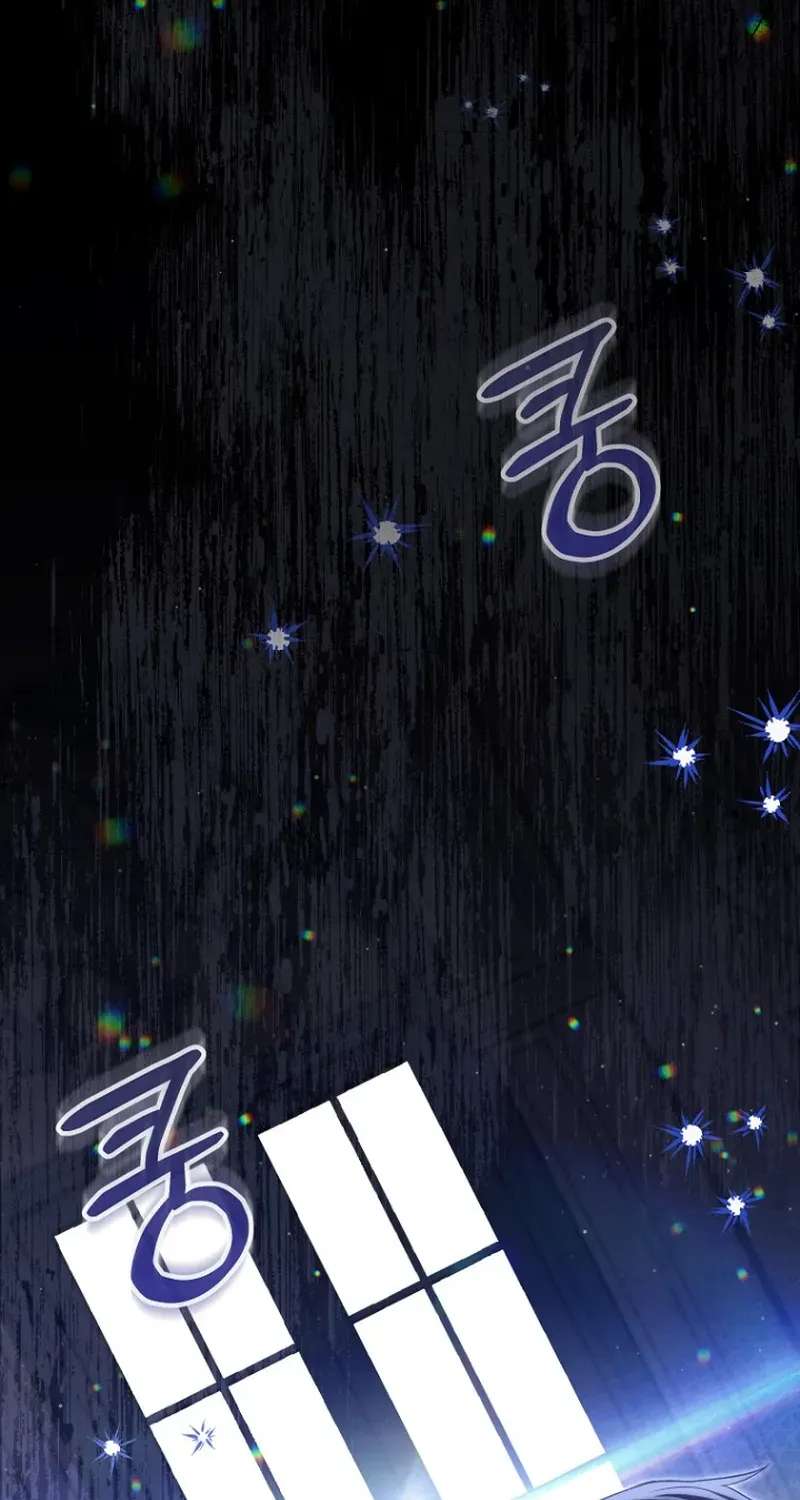 I’m an Extra Who’s Trying to Run Away from the Obsessive Male Lead Chapter 42 - page 2