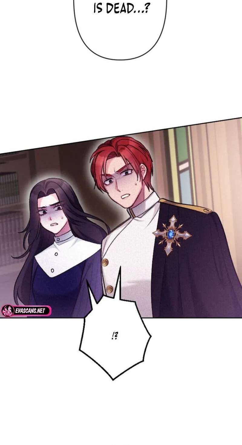 Yari Suterareta Seijo wa, Raisede wa Dekiai Kyohi Suru Koto o Chikaimasu Chapter 76 - page 8