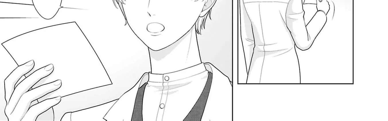 Seijo ni Naritai Wake de wa Arimasen ga Chapter 40 - page 64