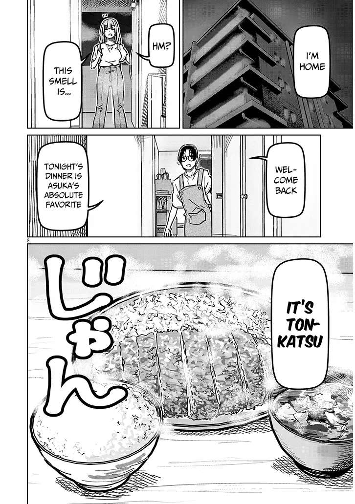 I'm newly married, but I can't have sex with the captain's girlfriend Chapter 4.1 - page 9