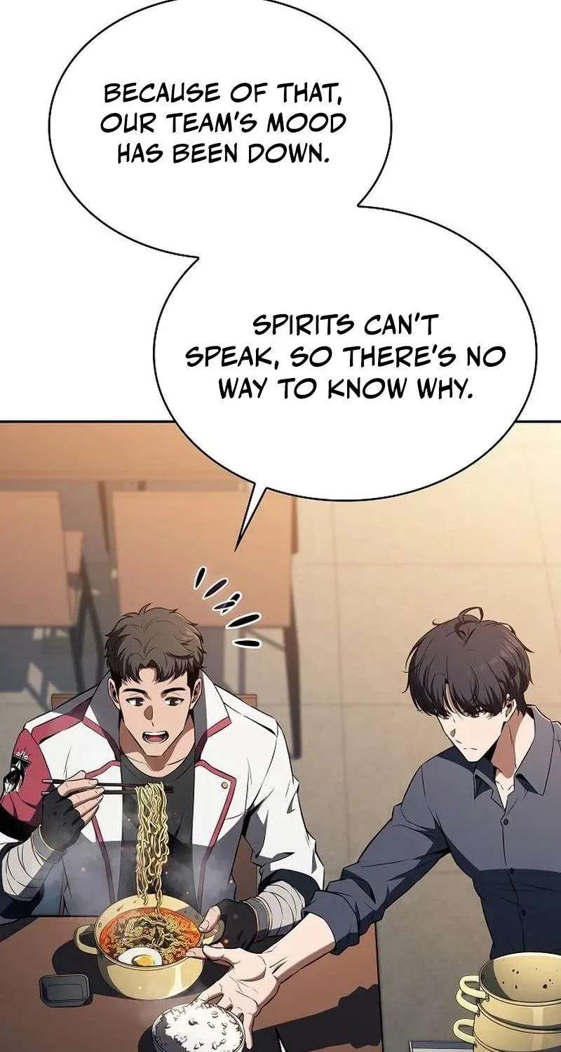 Eat Before You Go Chapter 71 - page 69