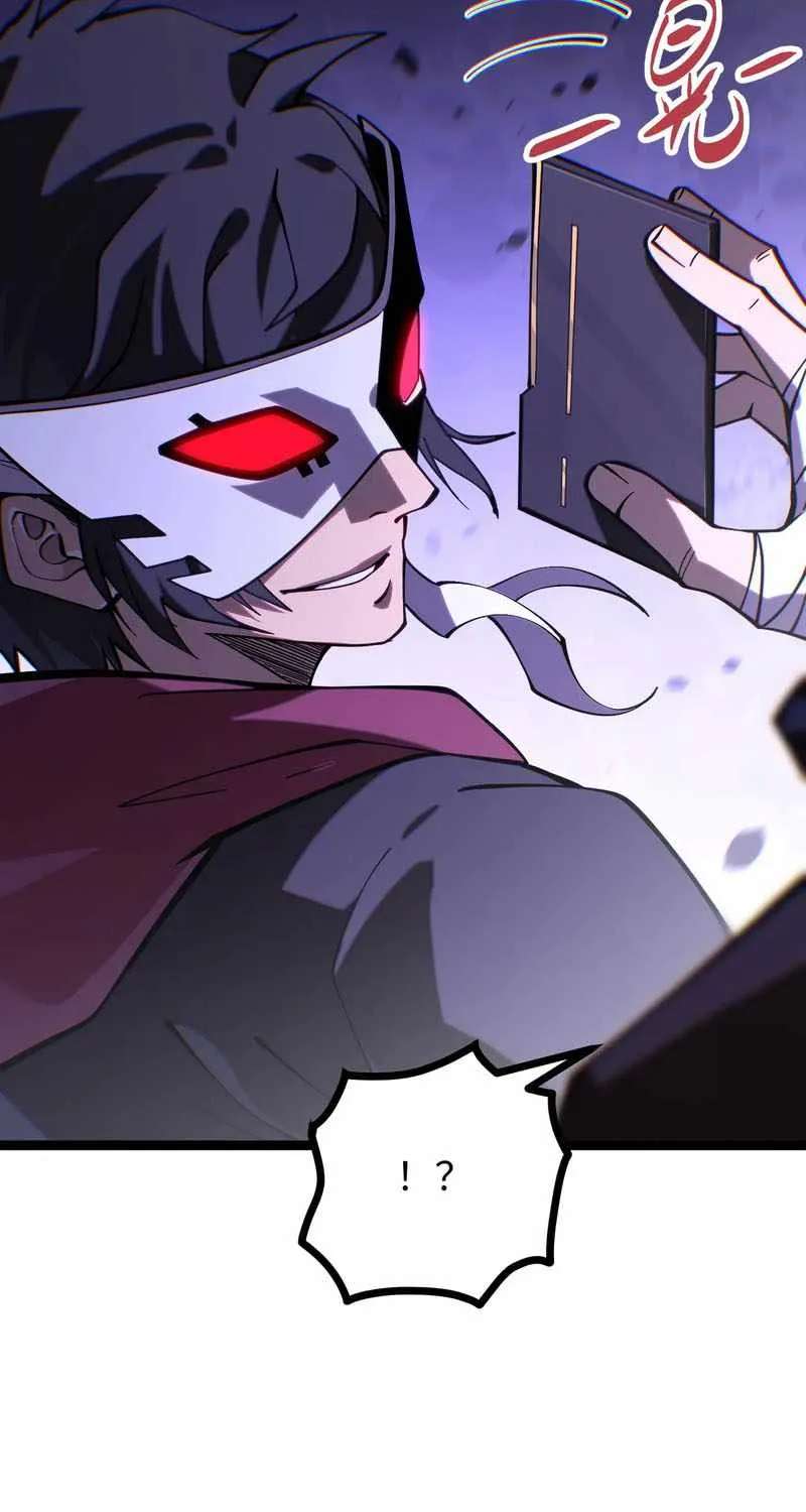 Basic Attacks Infinitely Stack Health, I Blow Up Kings With a Single Arrow Chapter 13 - page 16