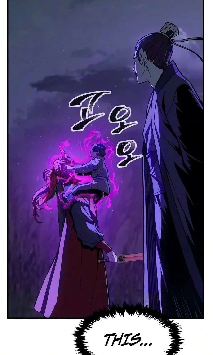 Absolute Sword Sense Chapter 199 - page 107