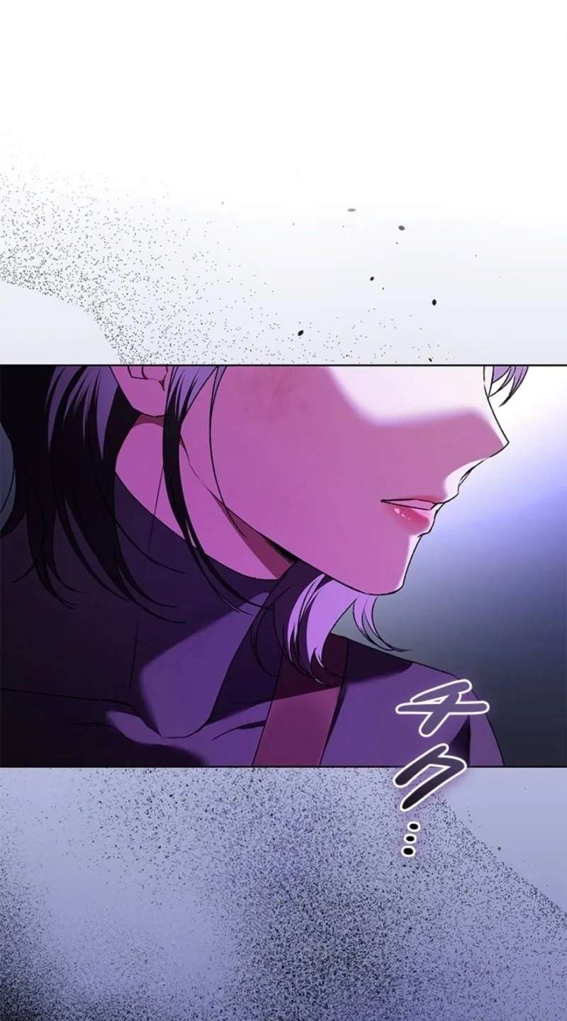 Apocalypse Villainess: Survival of a Corporate Slave Chapter 43 - page 107