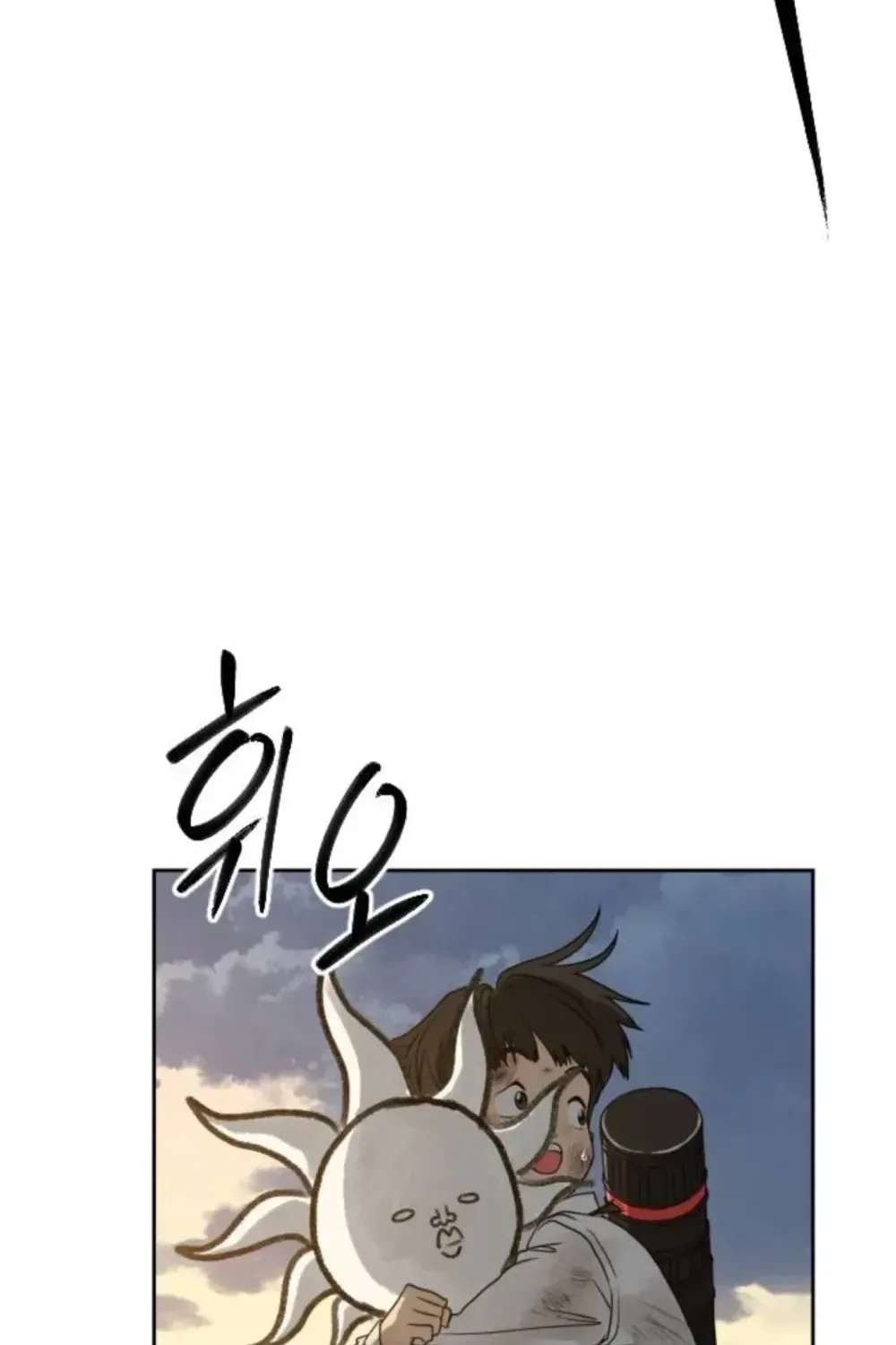 Winning With Drawings Chapter 2 - page 66