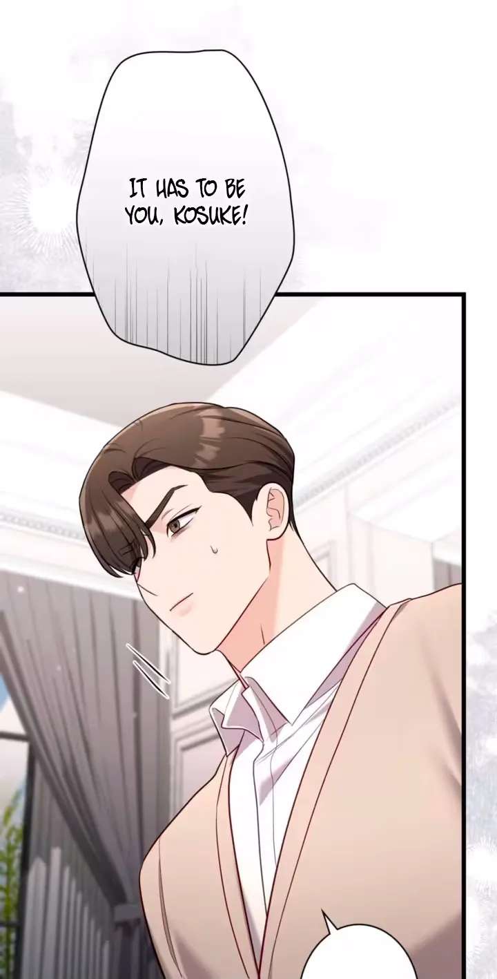 My Fiancé After the Rain Chapter 36 - page 44