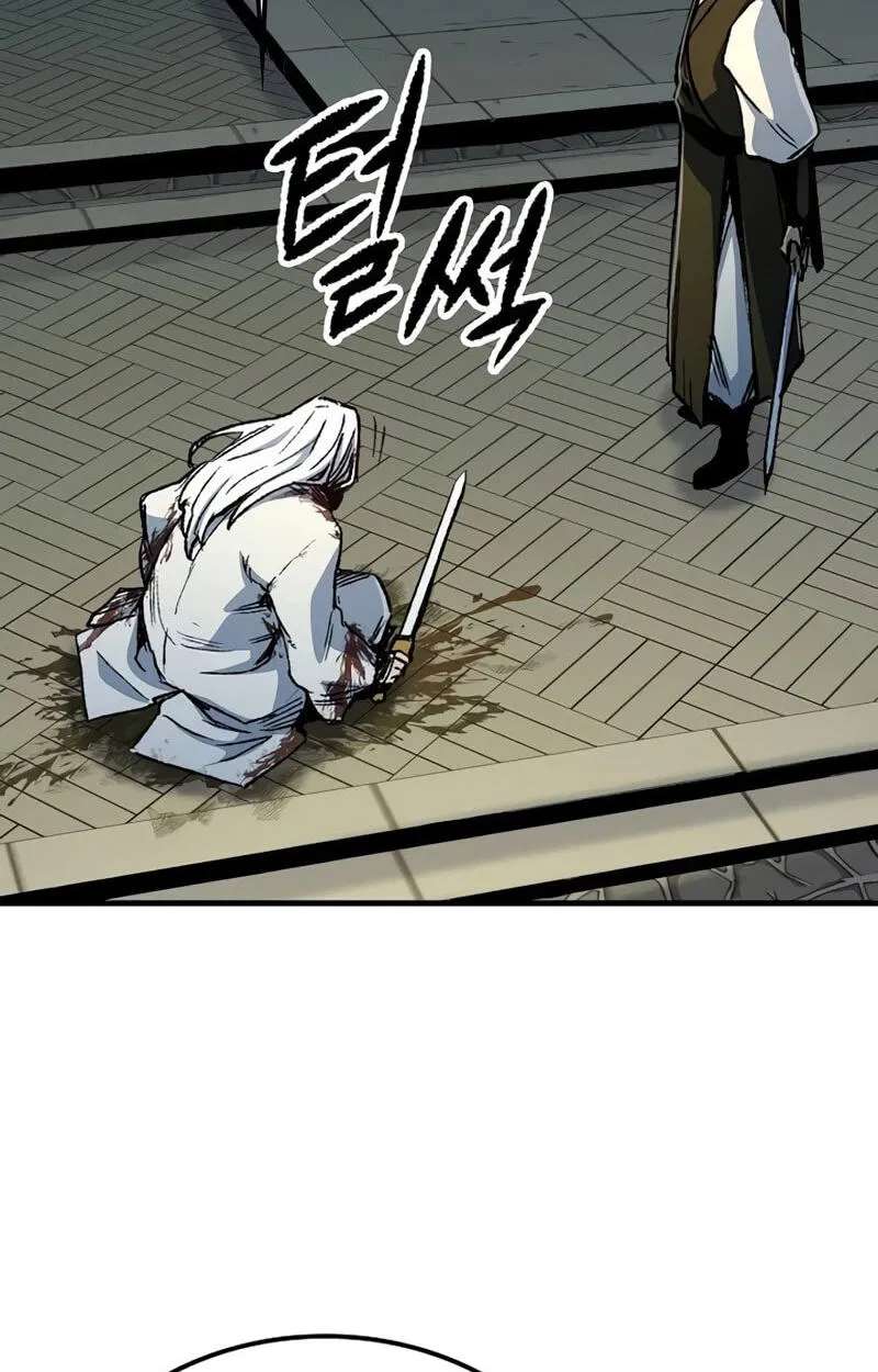Reincarnated Murim Lord Chapter 137 - page 87