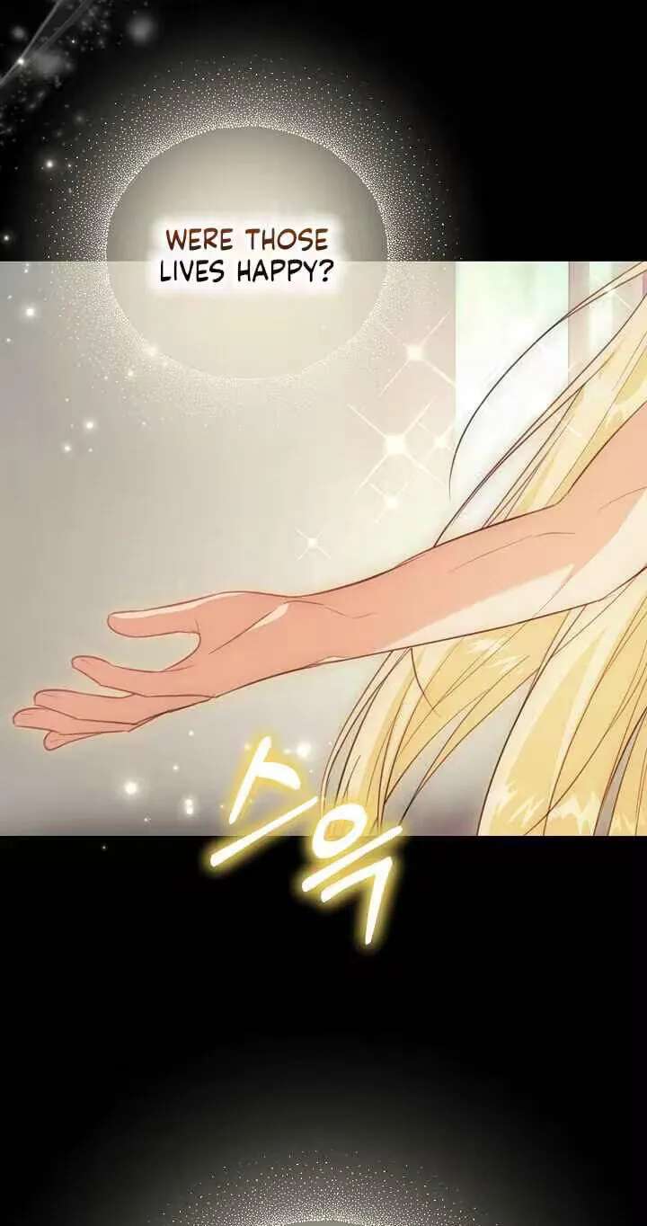 The reason why I am helping the villainous Duke Chapter 49 - page 42