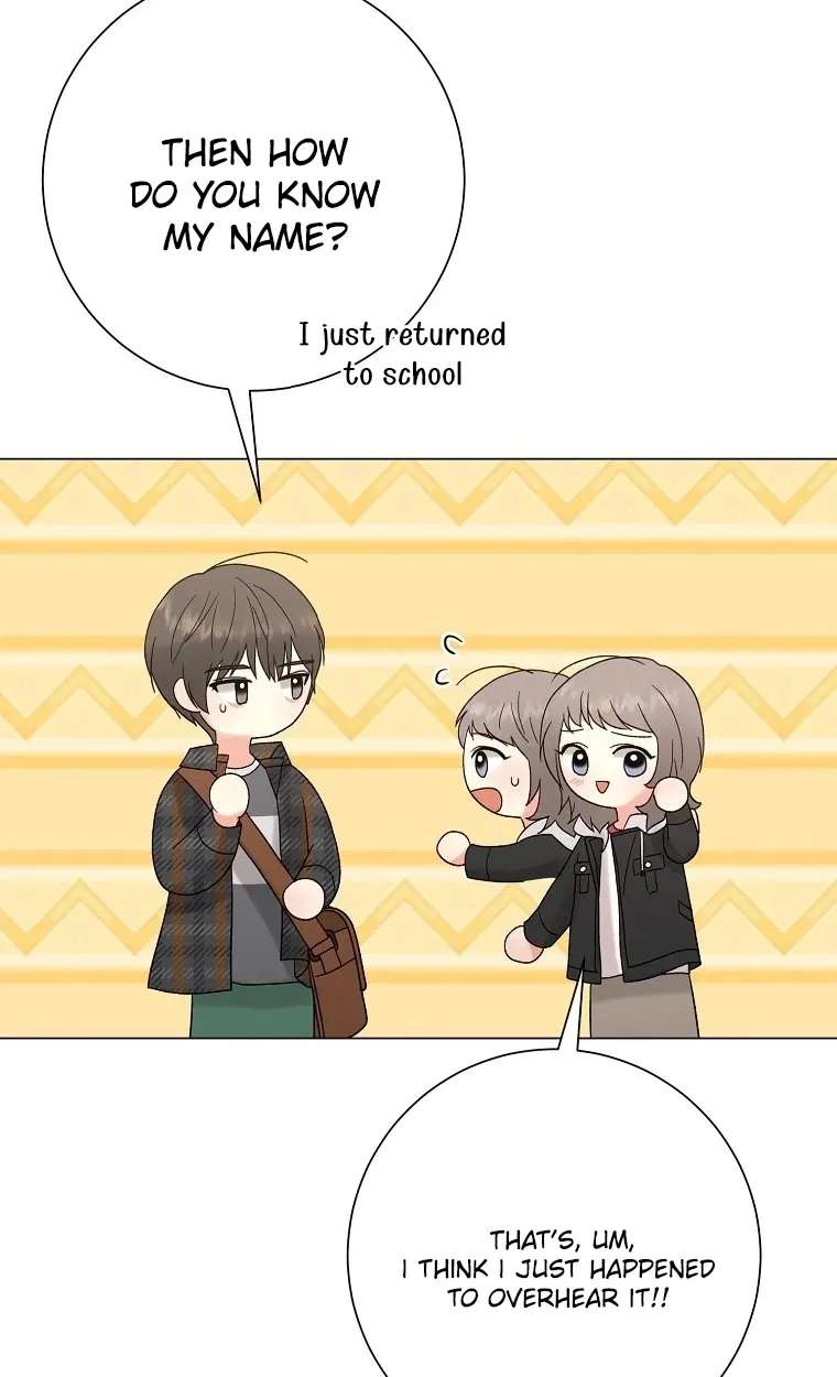 The Star That Swallowed the Universe Chapter 2 - page 69
