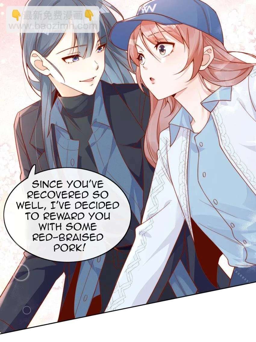 The Way My Nemesis Looks At Me Is Slowly Shifting Chapter 24 - page 35