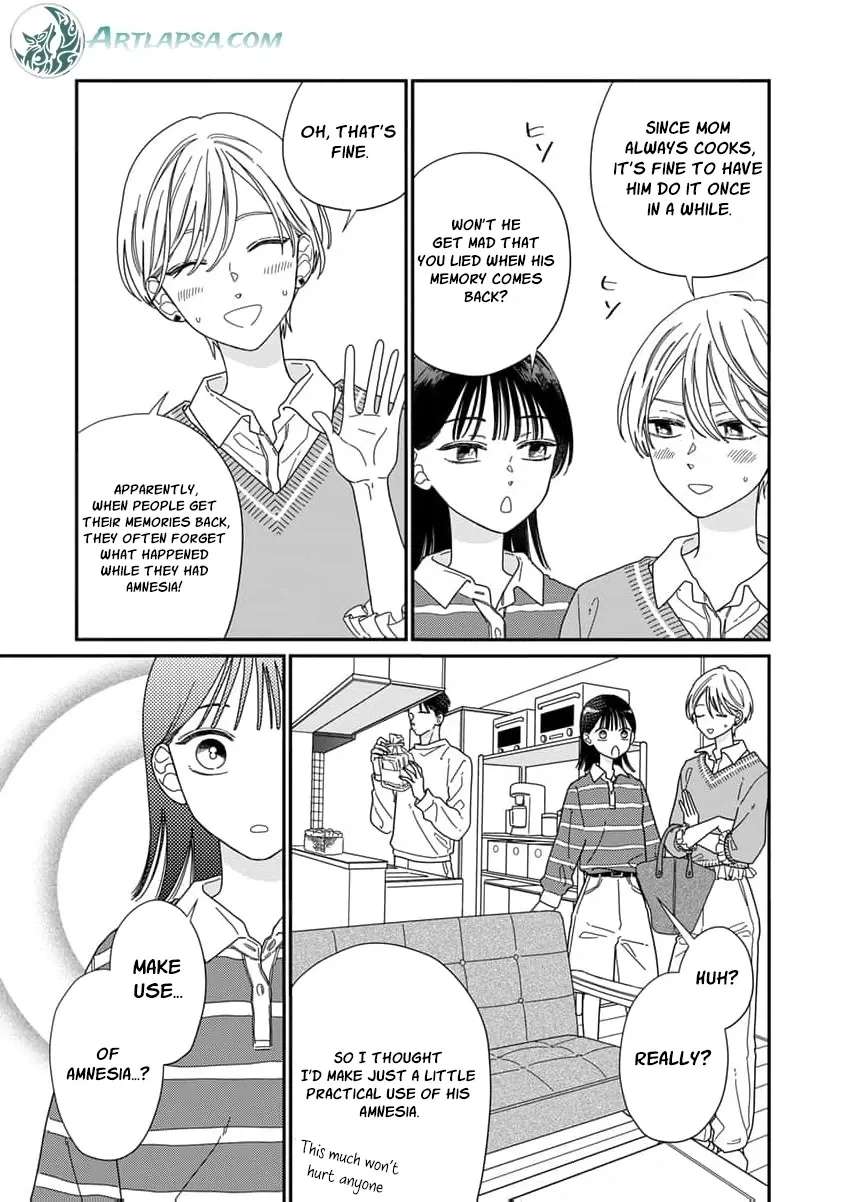 Fuufu ga Ryou Omoi ni Naru Houhou Chapter 3 - page 11