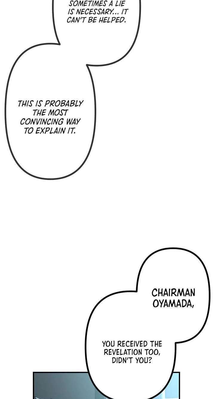 Maou App de S-kyuu Hunter ni Naremashita Chapter 162 - page 53