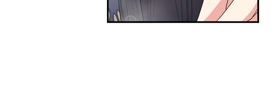 Lovers Beyond Dimension Chapter 23 - page 93
