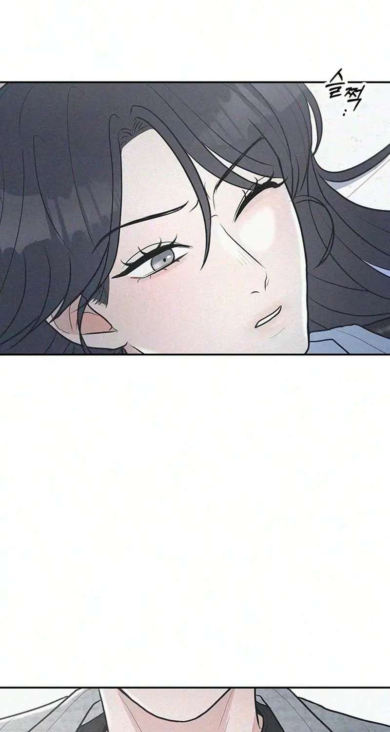 28, Youth! Chapter 5 - page 3