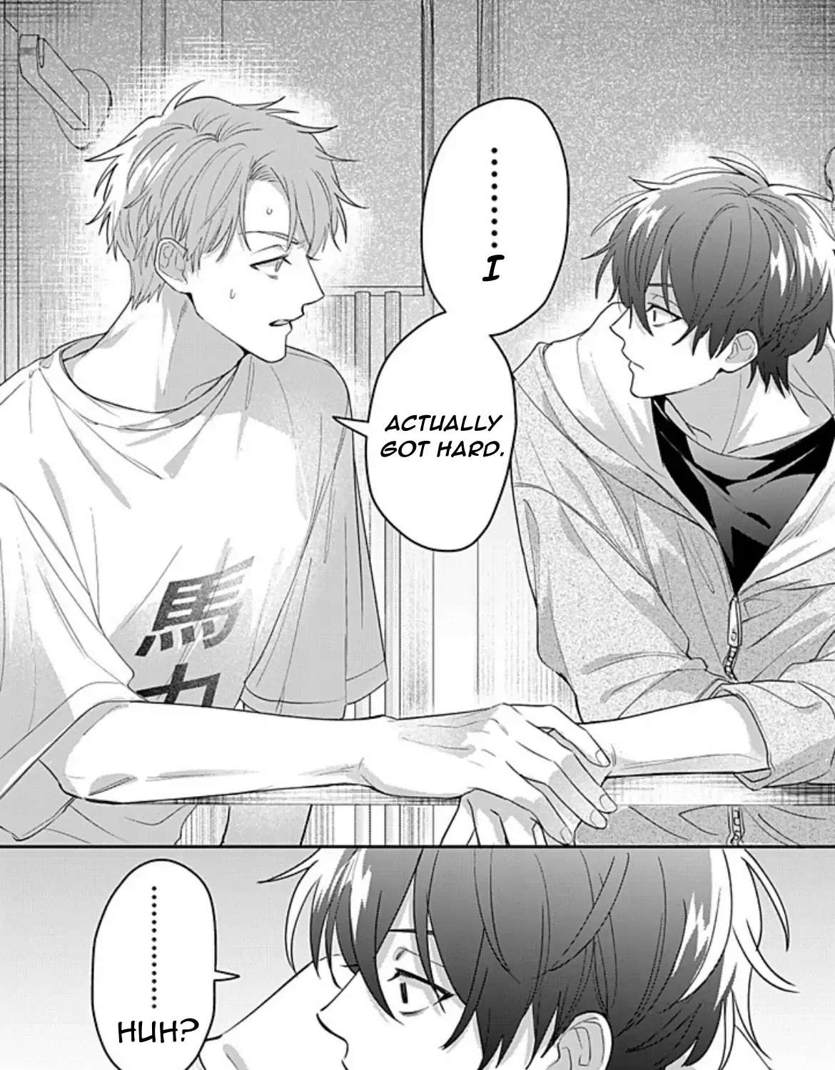Tonari no Douki no Renai Jijou Chapter 1.2 - page 8