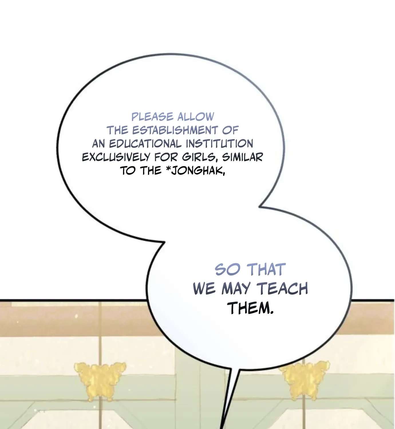 I Was Reincarnated as King Danjong's Nanny Chapter 48 - page 92