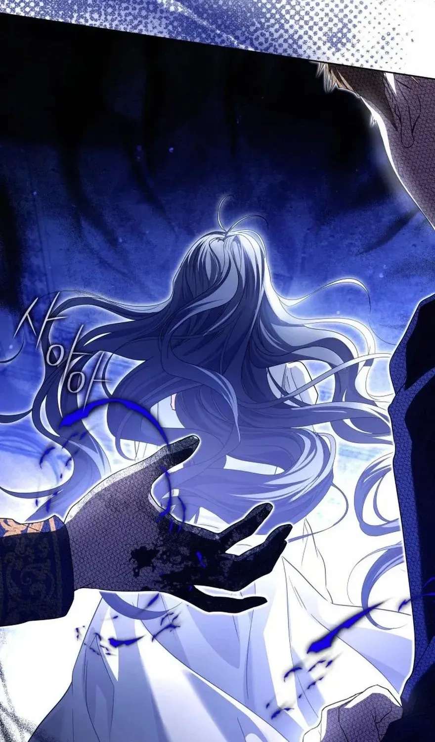 The Princess Stans in Secret Chapter 92 - page 107