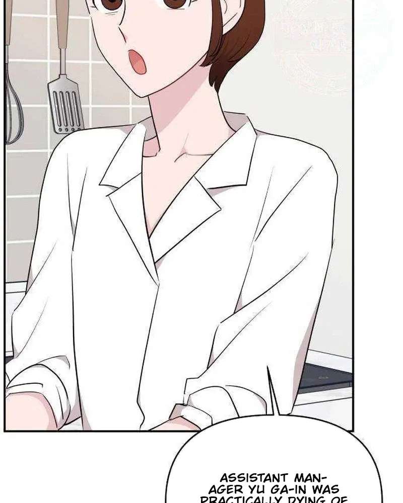 Awkward Relationship Chapter 28 - page 71