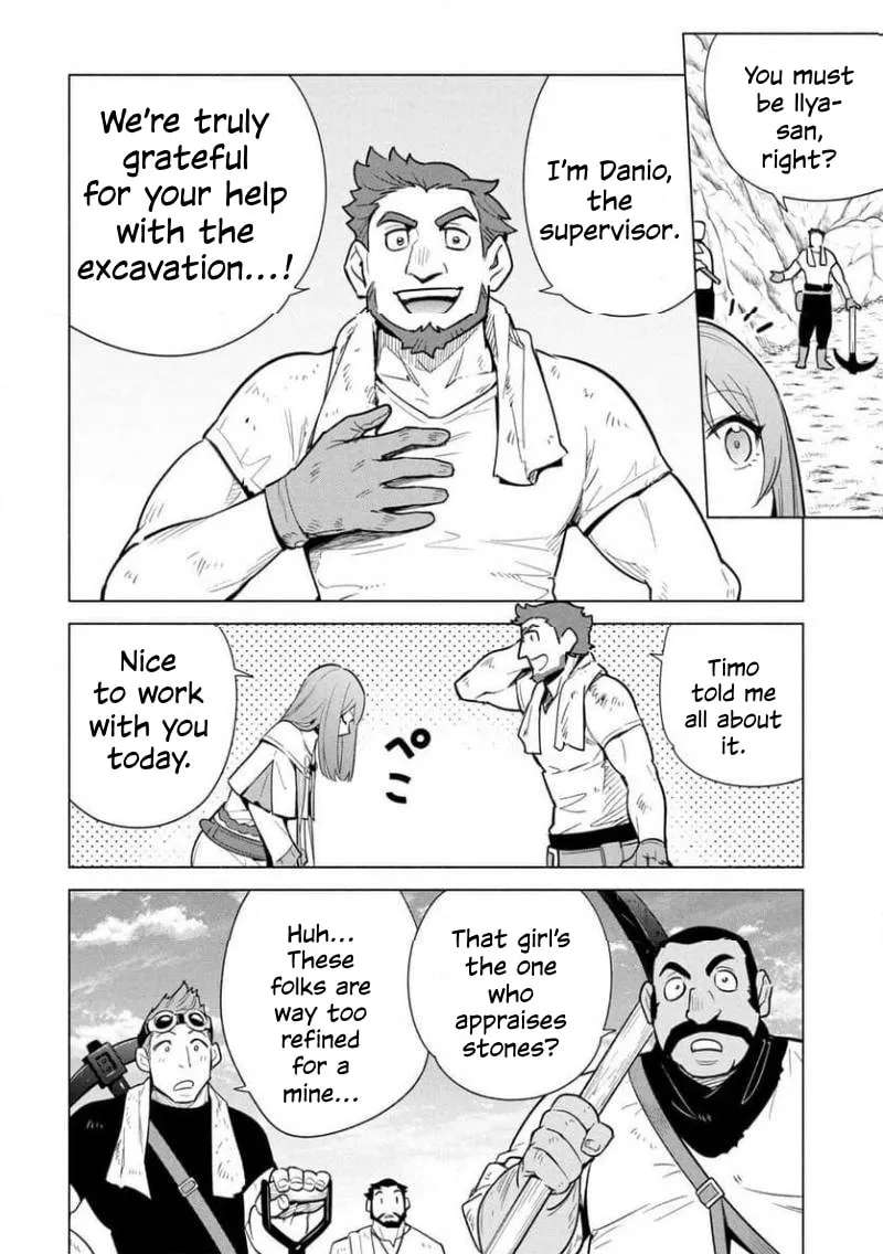 Kyuutei Madoushi Minarai o Yamete, Mahou Item Shokunin ni Narimasu Chapter 34 - page 12
