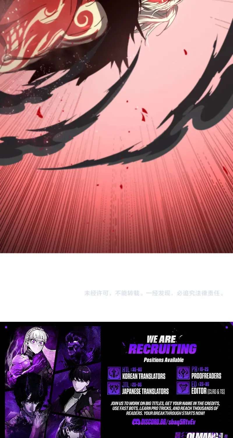 After Severing Our Ties, All My Summons Became Dark Creatures Chapter 11 - page 96