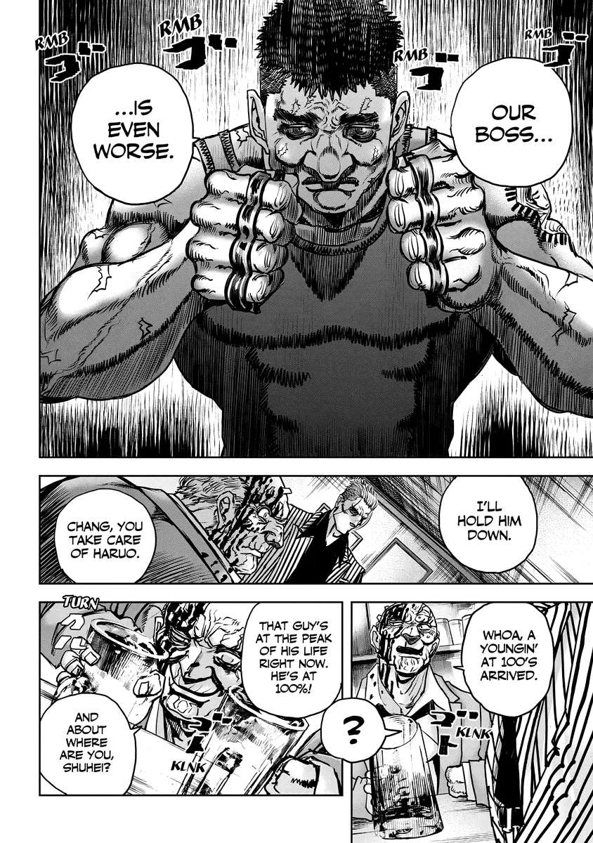 Oni Goroshi Chapter 6 - page 12
