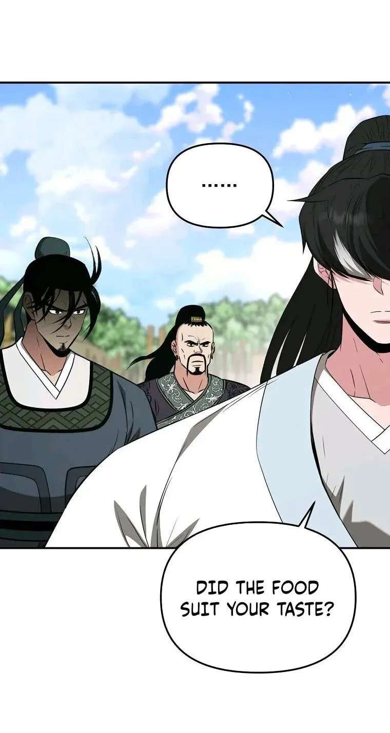World's Best Gonryun Tavern Chapter 126 - page 4