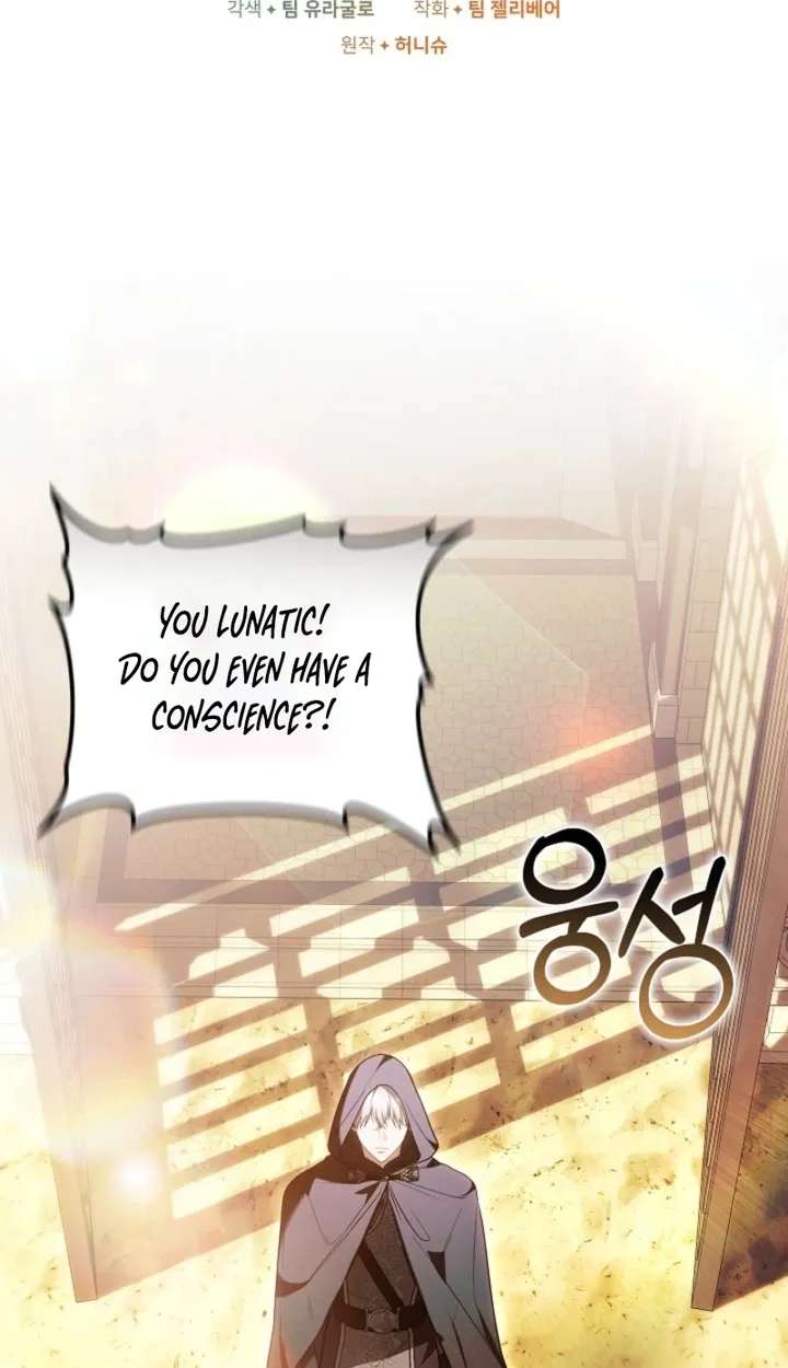 Vote for Your Knight! Chapter 5 - page 14