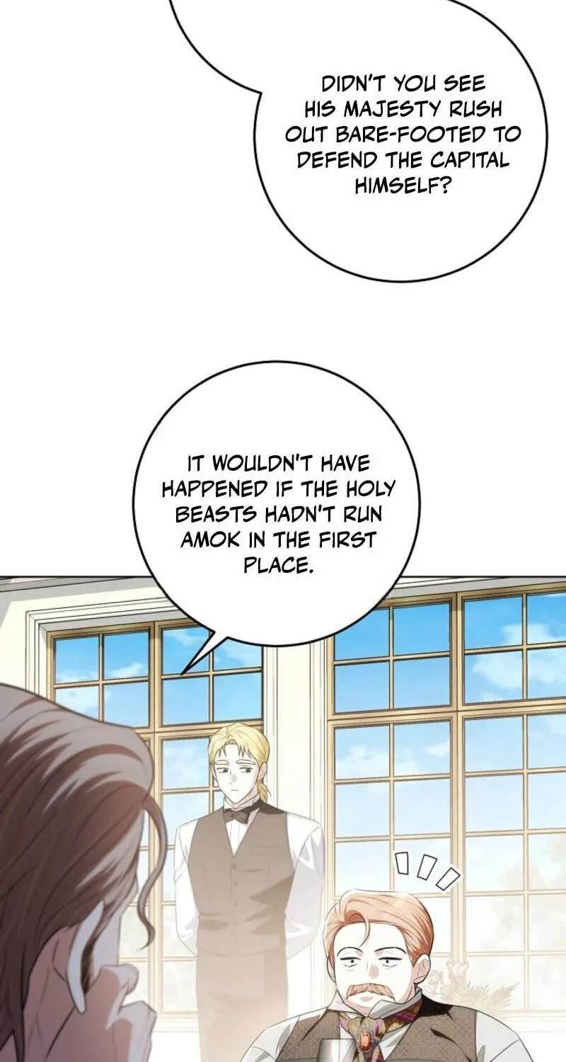 My Daddy Hid His Power Chapter 85 - page 16