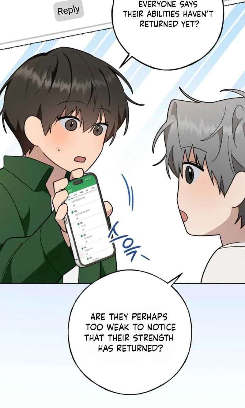 My Rat Is An S-Class Awakener Chapter 40 - page 22