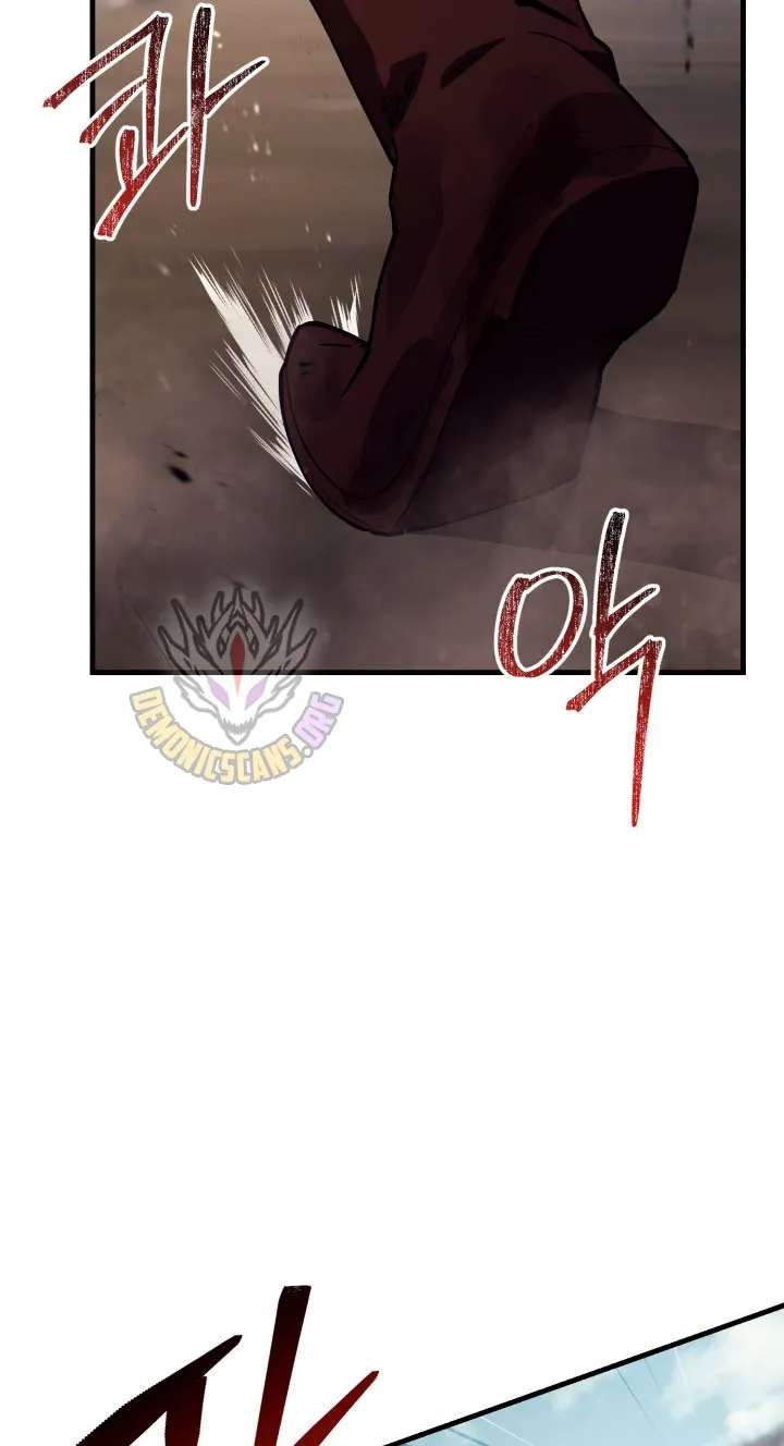 The Black-Haired US Army General Chapter 48 - page 83