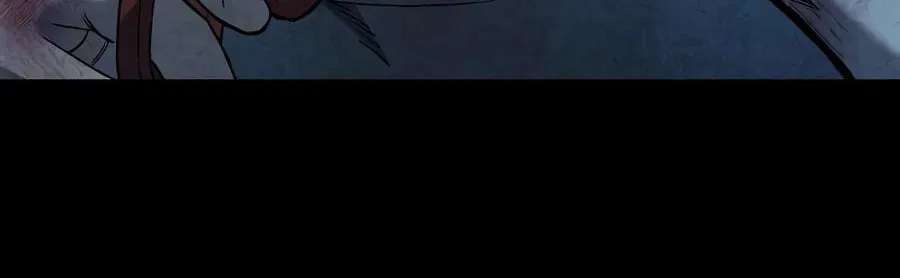 Hell Login Chapter 6 - page 5
