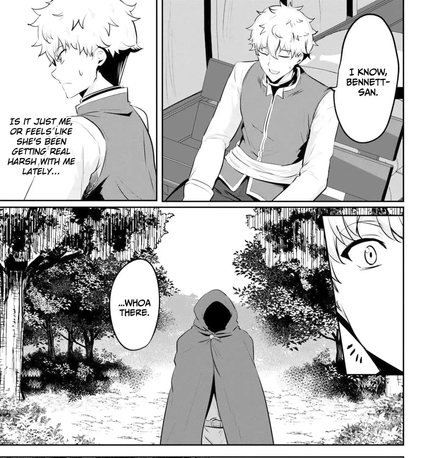 Yasagure Shōkansha wa Ugokanai Chapter 9 - page 42