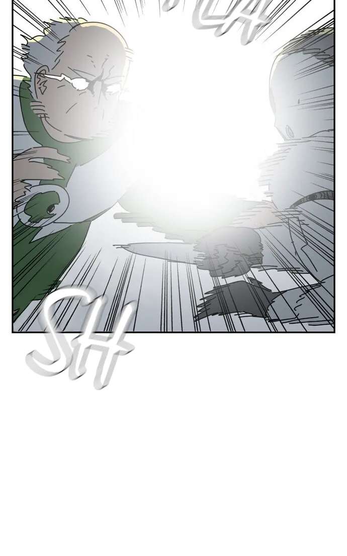 Nature Man Chapter 5 - page 34