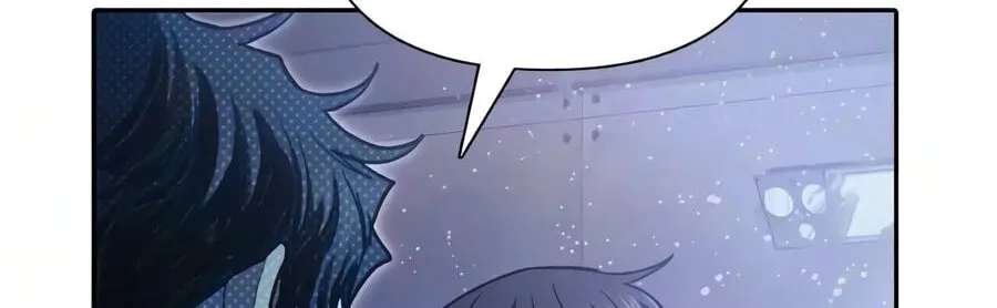 My S-Class Hunters Chapter 181 - page 108