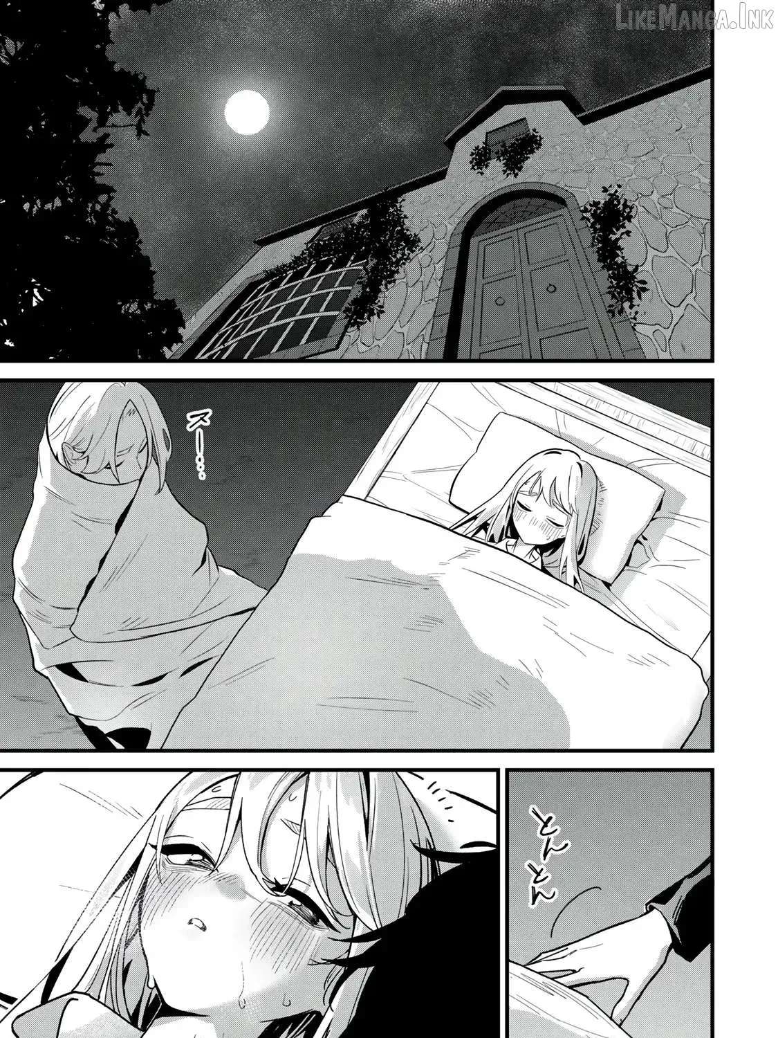My Seed Production Skill Is Overpowered, but No One Knows It Yet Chapter 1 - page 32