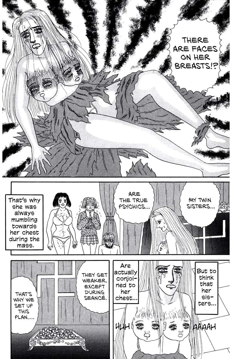 Strange Frog Princess Chapter 2 - page 28