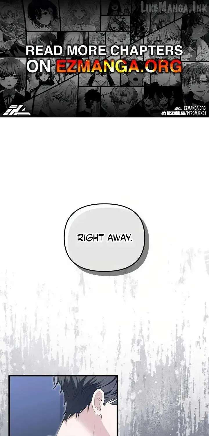 Don't Tame It Carelessly! Chapter 45 - page 1