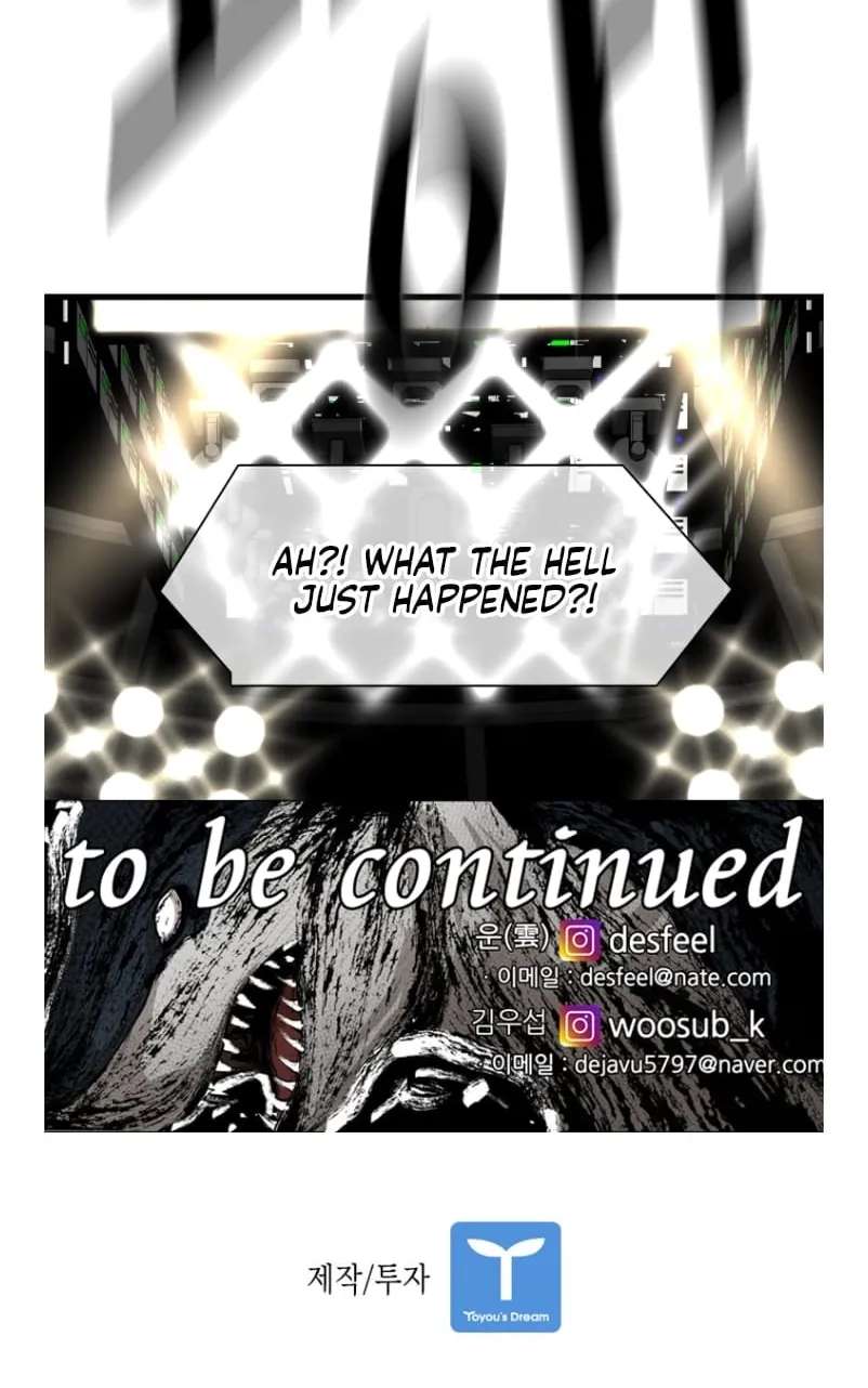 Shark Chapter 360 - page 74